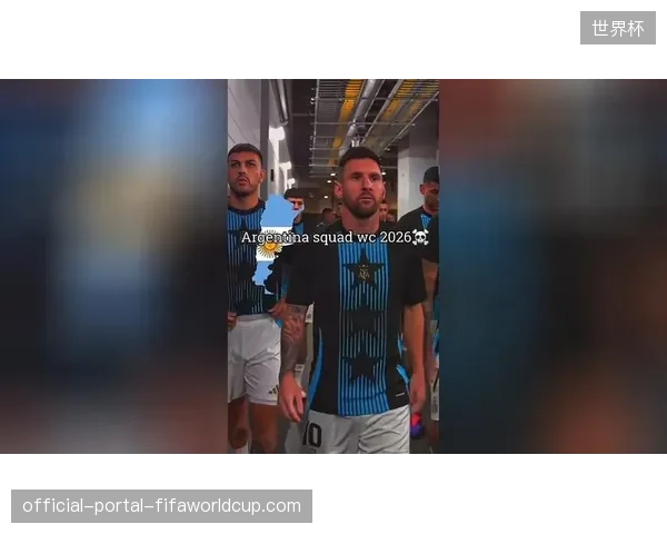 梅西确认第六次出征世界杯，其状态将决定阿根廷队的卫冕上限